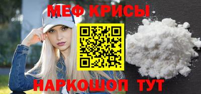 твердый Бугуруслан
