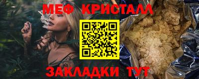 экстази Бузулук