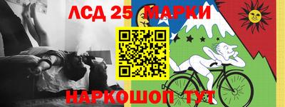 экстази Бузулук