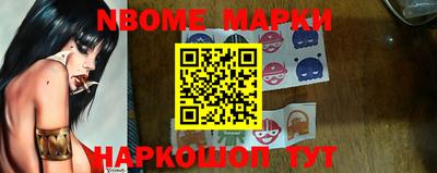 твердый Бугуруслан