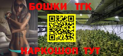 экстази Бузулук