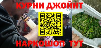 прущая мука Будённовск