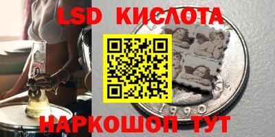твердый Бугуруслан