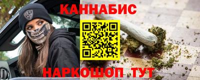 экстази Бузулук