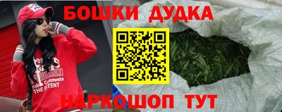 экстази Бузулук