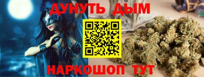 экстази Бузулук
