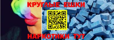 прущая мука Будённовск