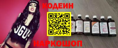 экстази Бузулук