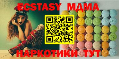 твердый Бугуруслан