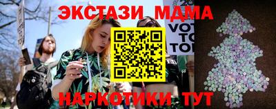 твердый Бугуруслан