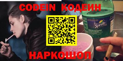 экстази Бузулук
