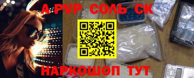 прущая мука Будённовск