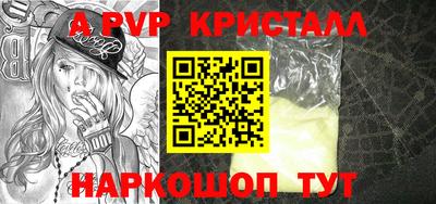 твердый Бугуруслан