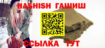 твердый Бугуруслан