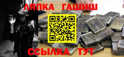экстази Бузулук