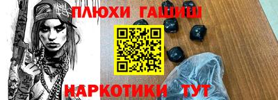 твердый Бугуруслан