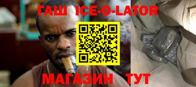 прущая мука Будённовск