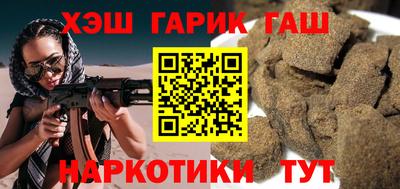 твердый Бугуруслан