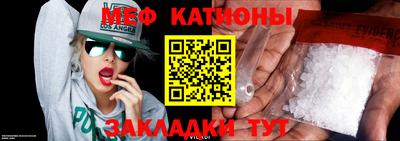 экстази Бузулук