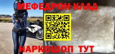 твердый Бугуруслан