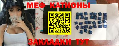 прущая мука Будённовск